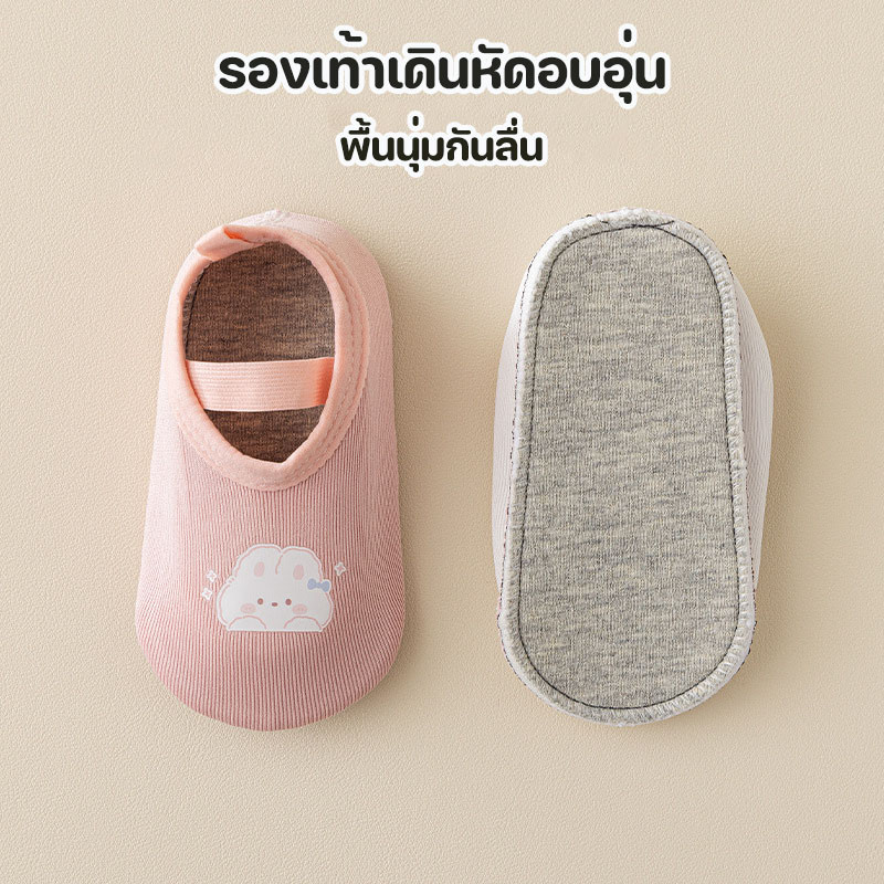 รูปภาพ 5