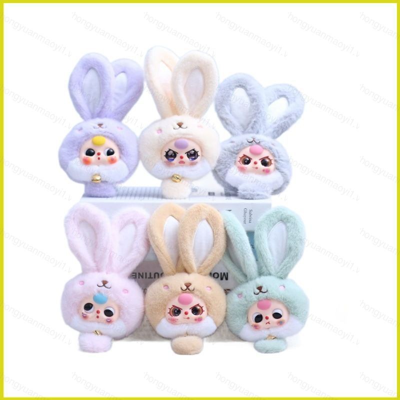 ZY1 เด็กสามตุ๊กตาตุ๊กตาของขวัญสําหรับสาวตกแต่งบ้านตุ๊กตาของเล่นพวงกุญแจจี้สําหรับเด็กคอลเลกชัน YZ1