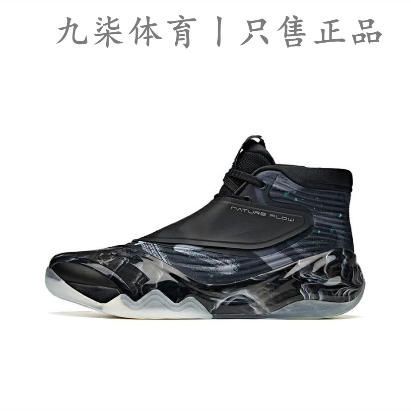 [Jiuqi] Anta KT6 Clay Thompson Professional High-Top Realual Combat รองเท้าผ้าใบบาสเก็ตบอลสไตล์ใหม่1
