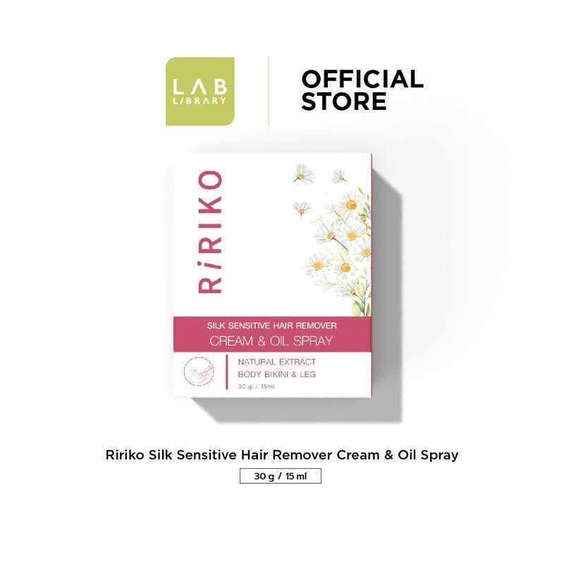 RIRIKO SILK SENSITIVE HAIR REMOVER CREAM & OIL SPRAY ผลิตภัณฑ์กำจัดขน