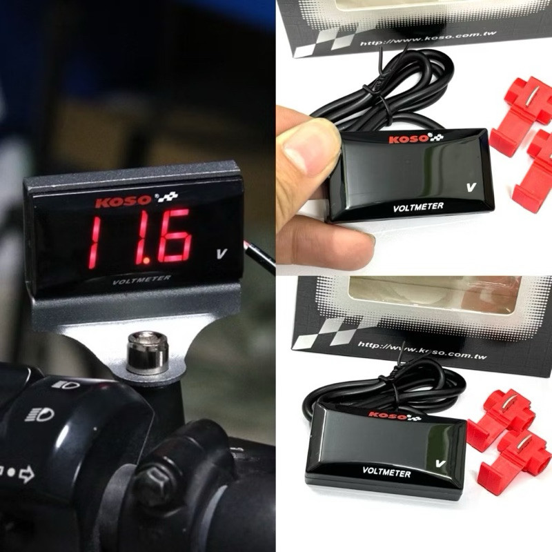 Koso 10-150v นาฬิกาปลุก Volt กันน้ํา สีแดง - น้ําเงิน
