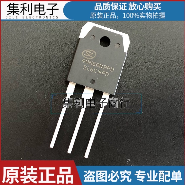 40N60NPFD ยี่ห้อใหม่เครื่องเชื่อม/อินเวอร์เตอร์ IGBT Tube 40A 600V SGT40N60NPFD