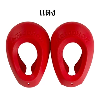 BOFEI ที่ครอบหูย้อมผม /ที่ครอบหูกันน้ำ /อุปกรณ์ทำผม DIY ที่ครอบหูดัดผม /วัสดุซิลิโคนกันน้ำ