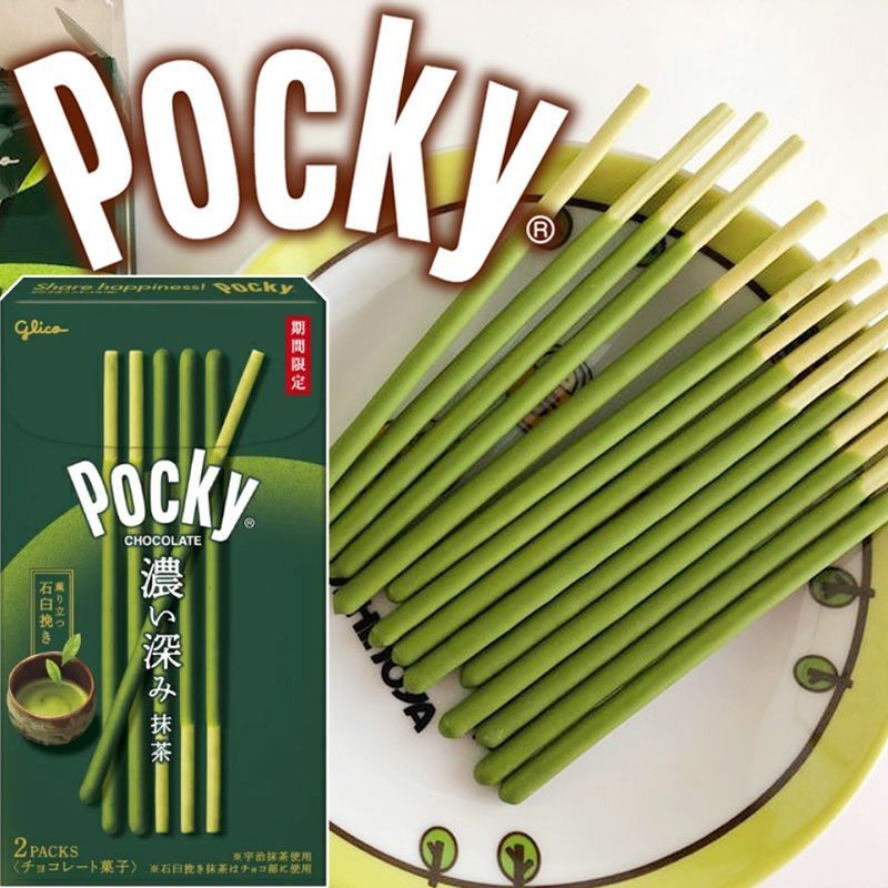 2025 สินค้าใหม่นําเข้า Glico POCKY Glico Rich Matcha Almond Bailiz Chocolate Biscuit Bar20250927
