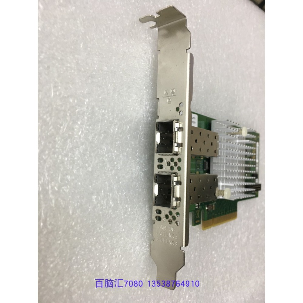 INTEL 82599 Dual Megalo Light Port Network Card Fujitsu D2755-A11 Original X520-DA2