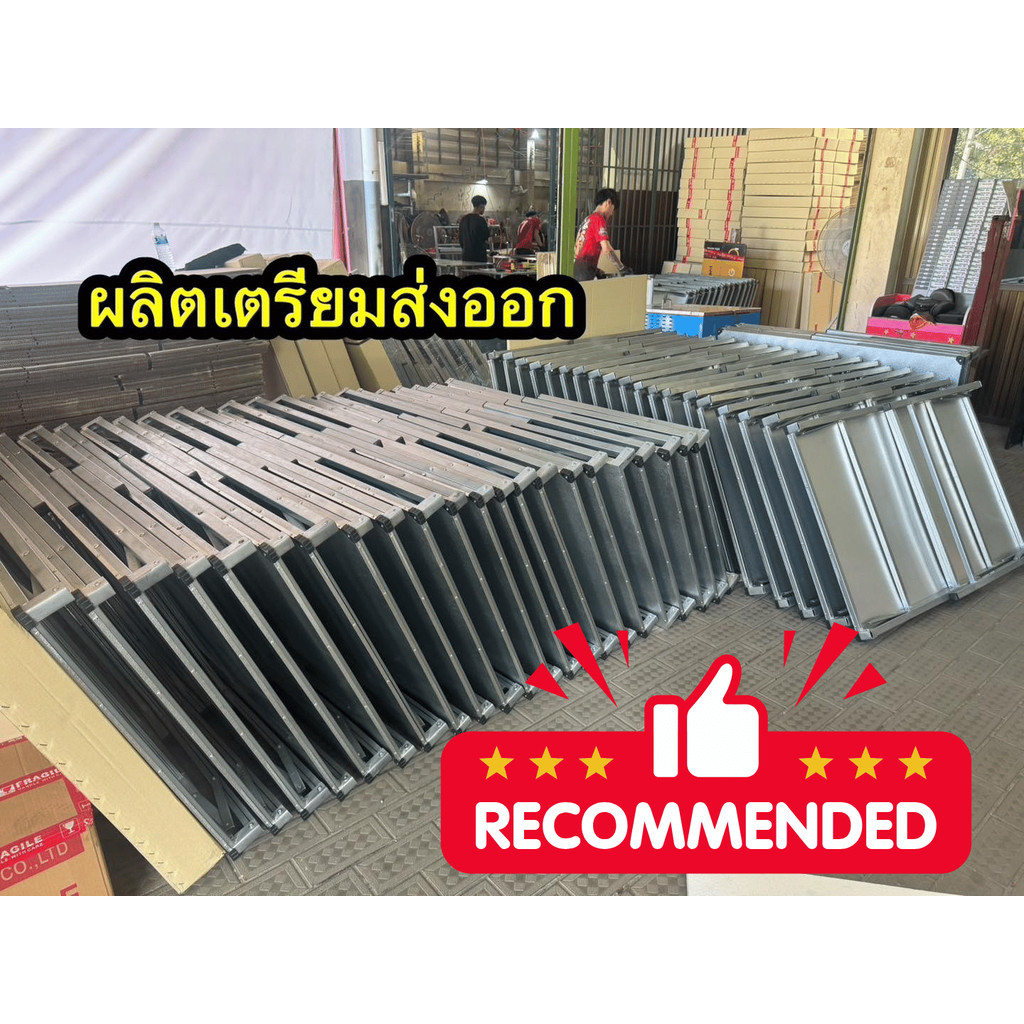 ส่งด่วน แบบใหม่ พับขอบ โต๊ะพับ Table โต๊ะ โต๊ะแม่ค้า โต๊ะขายของ มีทั้งแบบมีป้ายเสาแขวน และธรรมดา ขนาด 75x150x75 - รูปที่ 7