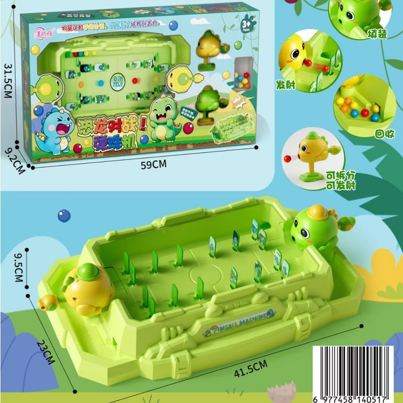 Boy Big Gift Box Desktop เป็ดน่ารักไดโนเสาร์ Pinball Double Battle เกมคอนโซลการศึกษาของเล่นเด็ก Inst