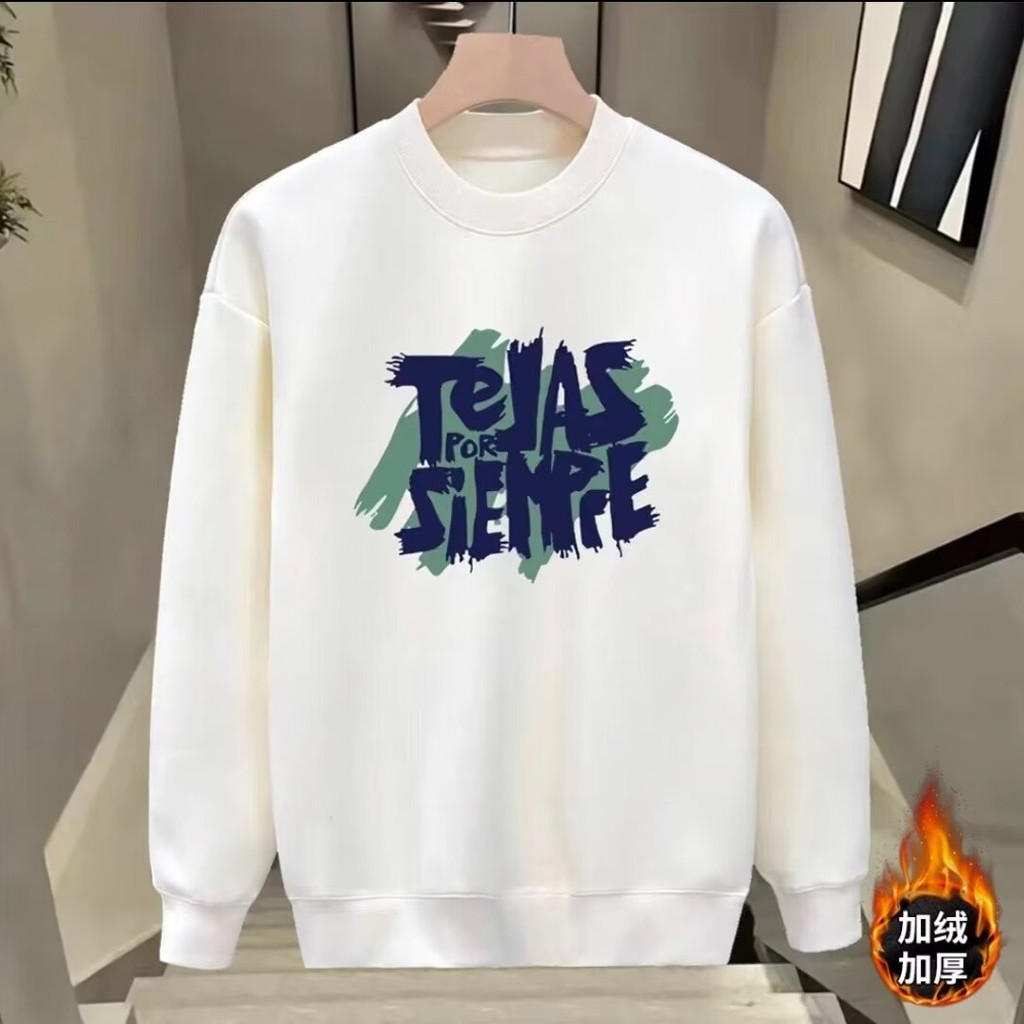 COD 2025WJ2077 Fleece Lined Cotton White P22 Colorful P23 M-5XL New 23 L7NY