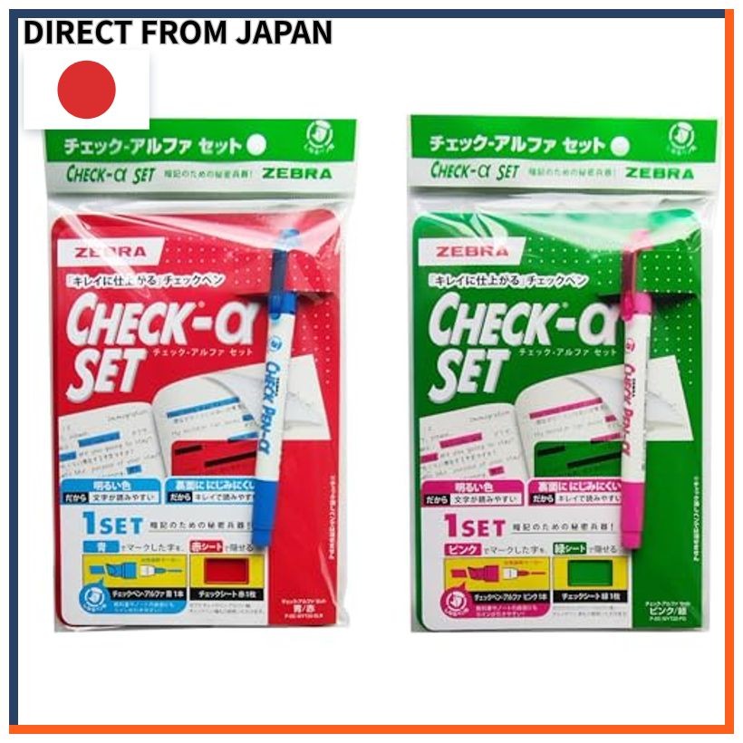 Alpha Check Pens Blue Red Pink Green Set with Original Card
