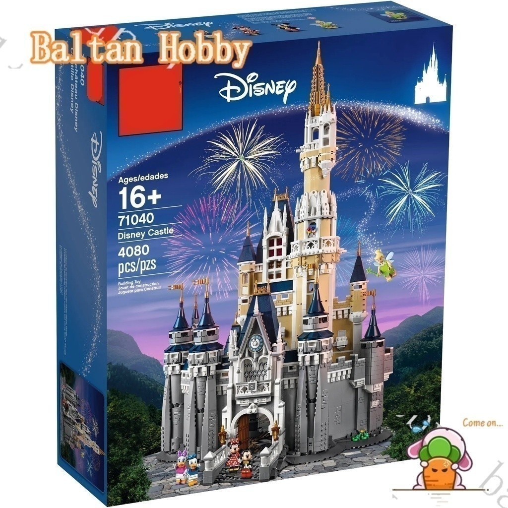 Dada Hobby DH3X เข้ากันได้กับ /Movie & Game/Disney Castle/71040/16008/180046,6005/บล็อกตัวต่อ/ของเล่
