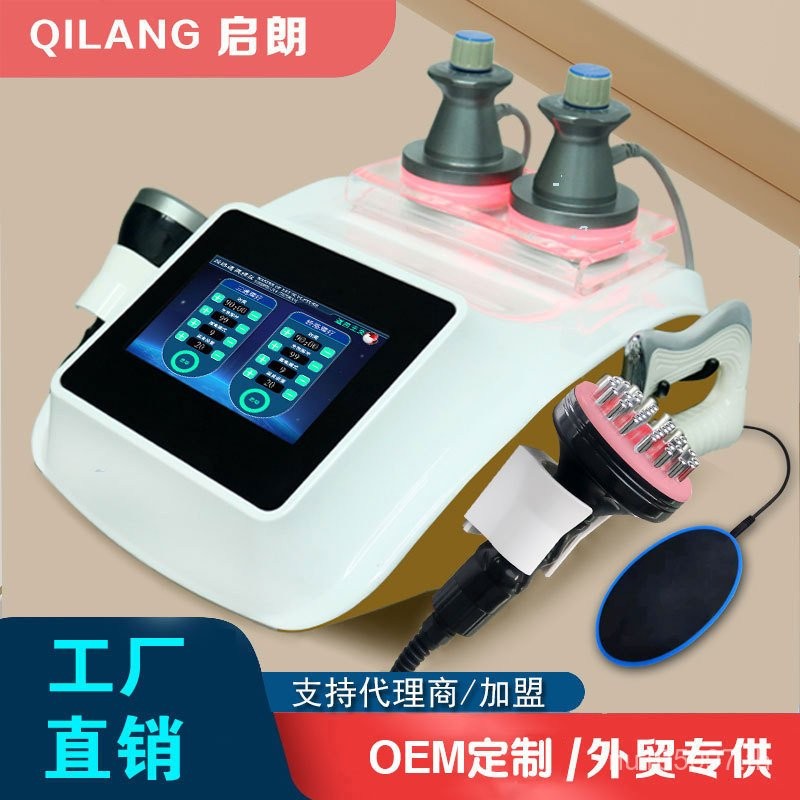 เครื่องมือสุขภาพ Fascia มีด dds กําจัดกรดขุดลอก Meridian เครื่องมือไหล่คอกายภาพบําบัด Master Micro-C