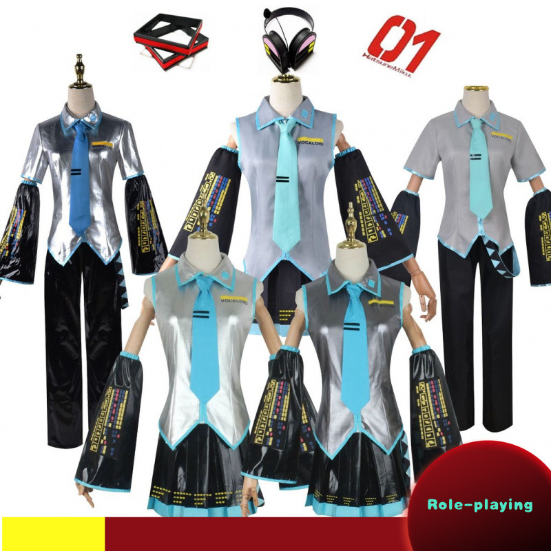ชุดคอสเพลย์ Virtual Idol แบบครบชุด จากBeisui Trading