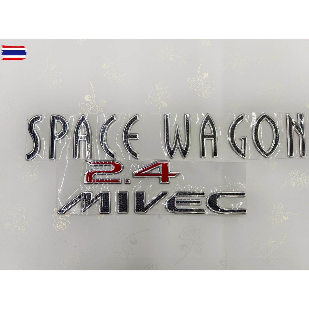 โลโก้ SPACE WAGON. 2.4 MIVEC priceเป็นคู่ค่ะ