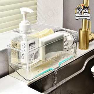 Kitchen Sink Rack ชั้นวางอ่างล้างจาน ชั้นวางฟองน้ำ วางน้ำยาล้างจาน ระบายน้ำได้ ชั้นวางของแบบวางตั้ง