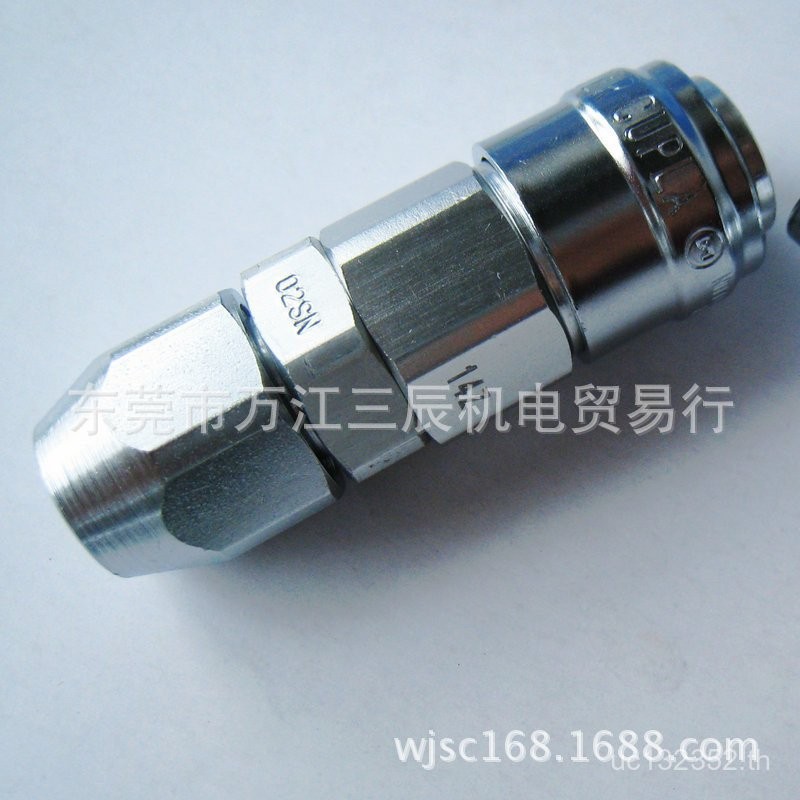 02SN Nut 6.510 NITTO Air Japan * Joint Nitto เครื่องมืออุตสาหกรรม ALCUPLA ท่อ/ประเภทอลูมิเนียม VJ0Y