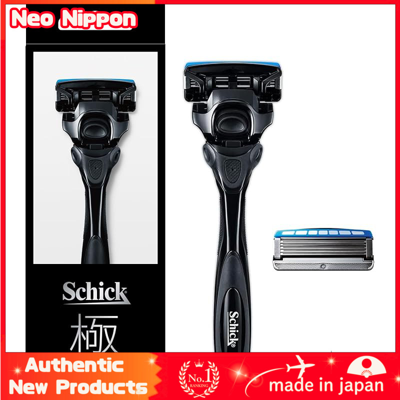 Schick KIWAMI Holder (with one blade + one replacement blade) Black Men's Shaving Razor