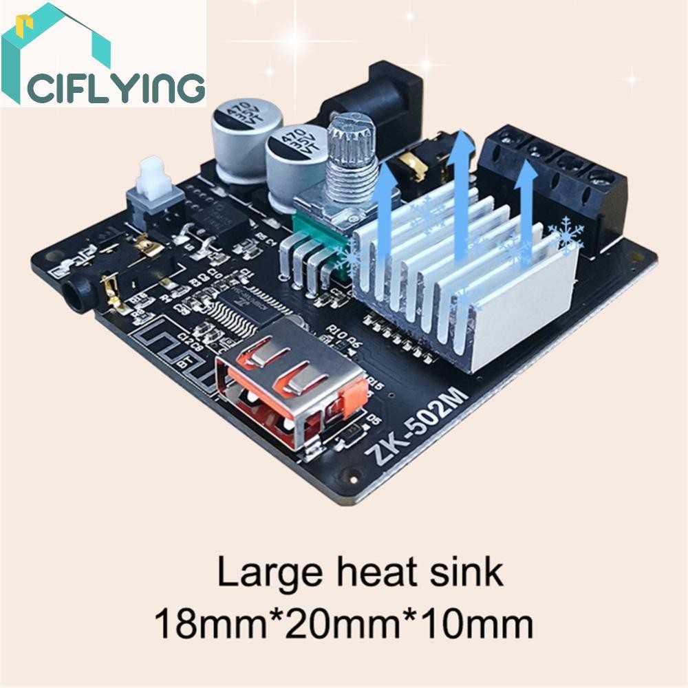 ZK-502M โมดูลรับสัญญาณเสียง Bluetooth ขนาดเล็กสําหรับโฮมเธียเตอร์ AUX [Ciflying.th]