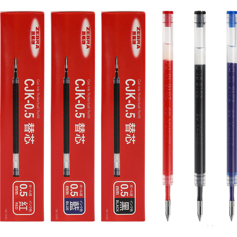 ตราม้าลาย (ZEBRA) CJK-0.5 Press Black Pen Refill JJ6, JJ3 Refill Zebra (ZEBRA) CJK-020250930