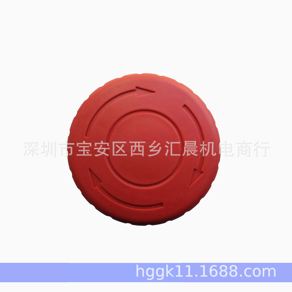 IDEC Wizumi ปุ่มหยุดฉุกเฉิน XW1E-BV511MFRH XW1E-BV502MFRH XW1E-BV512MFRH