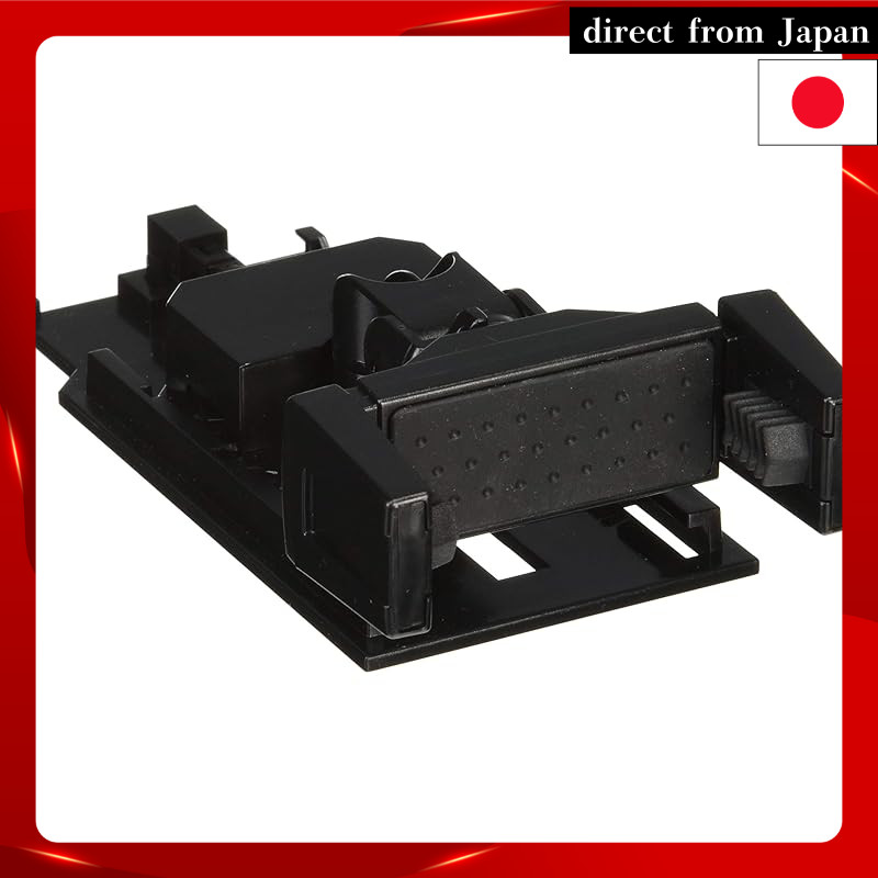Tsuchiya Yac In-Car Accessories: DINBOX OP Smartphone Holder - Black, 23.9 x 9.2 x 4.8 cm VP-D10