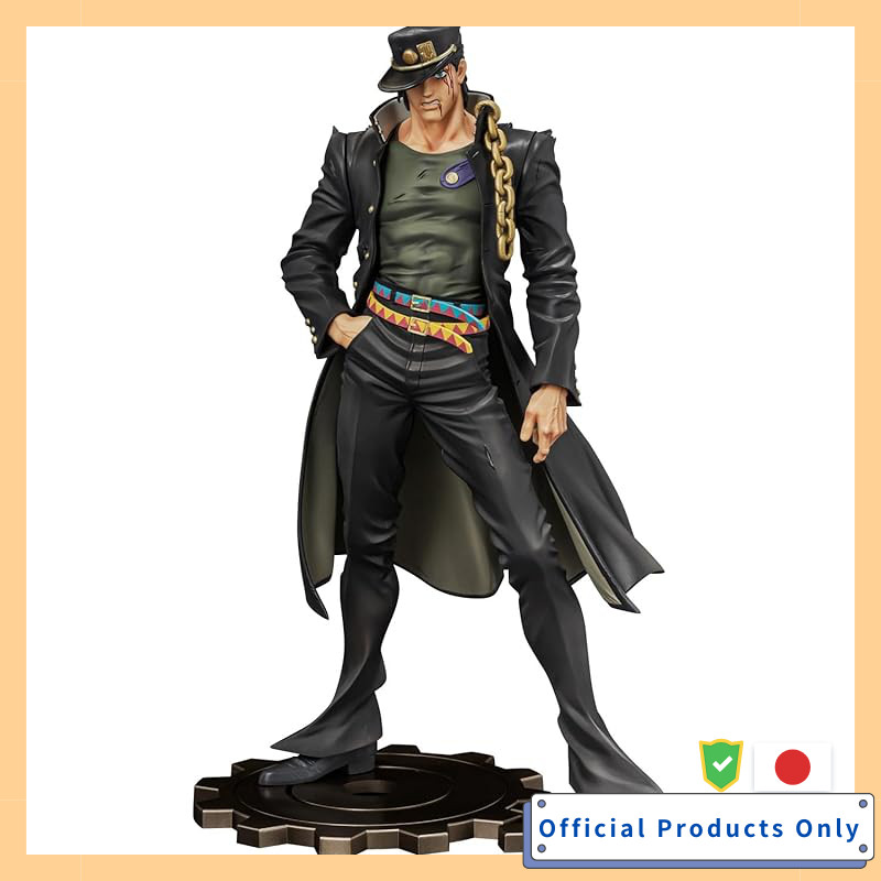 JoJo's Bizarre Adventure Stardust Crusaders Jotaro Kujo 1/8 Scale Figure