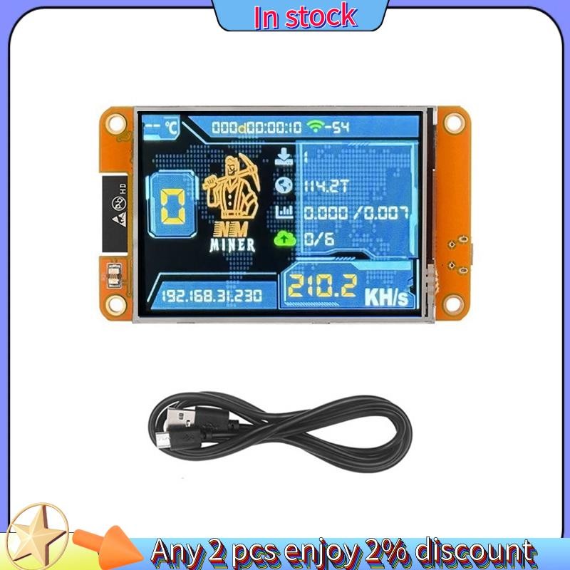 ในสต็อก-NMMiner NerdMiner 235KH/S Harshrate Bitcoin Crypto Solo Miner 2.8 นิ้วจอแสดงผลอัจฉริยะอัพเกร