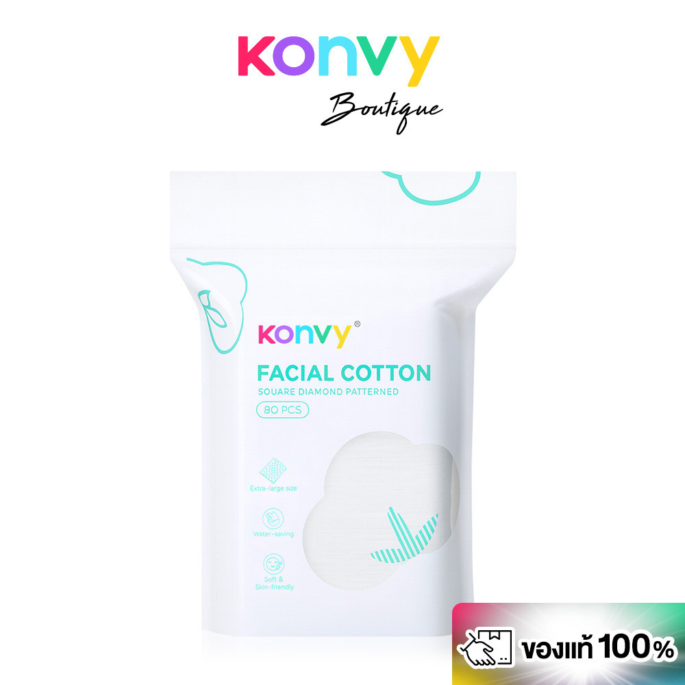 Konvy Facial Cotton 80pcs สำลีแผ่นสำหรับเช็ดหน้า 80แผ่น.