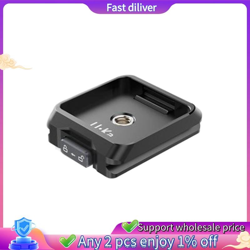 แผ่นปลดเร็วสําหรับกล้องเข้ากันได้กับแผ่น Uka & F38 สําหรับขาตั้งกล้องระบบปลดเร็วฐาน UKA03