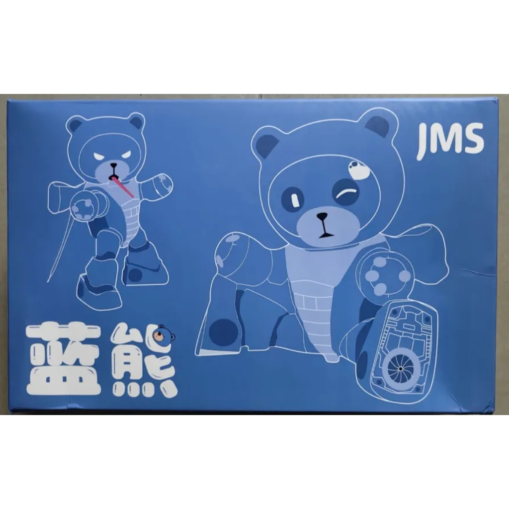 JMS BEARGGUY Blue HG Gundam Build Fighters กันดั้มประกอบรุ่น