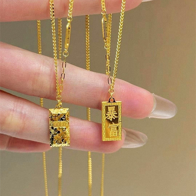 สร้อยคออิฐขนาดเล็ก ดีไซน์คลาสสิก เพิ่มลุคหรูหรา รหัส 9XHR