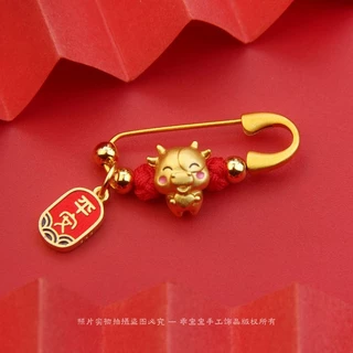 เข็มกลัดลายม้าราศี สำหรับแม่ตั้งครรภ์และทารกแรกเกิด