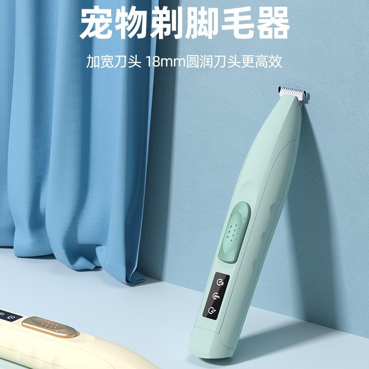 Oaks Cat Foot Shaver Cat Foot Shaving Dog Pedicure Hair Handy Tool ปัตตาเลี่ยนขนสุนัขเครื่องโกนหนวดส