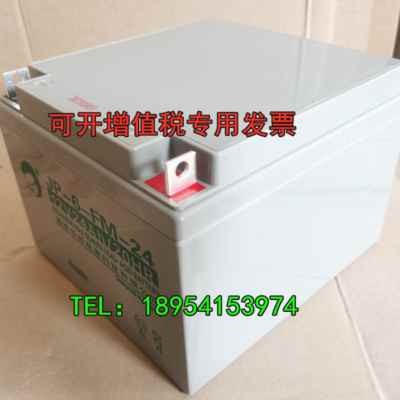 Jinbohai--P () P20SE แบตเตอรี่ 12VFMHR6-12H Bay J Fire Host 2424UPS-H-24JA-