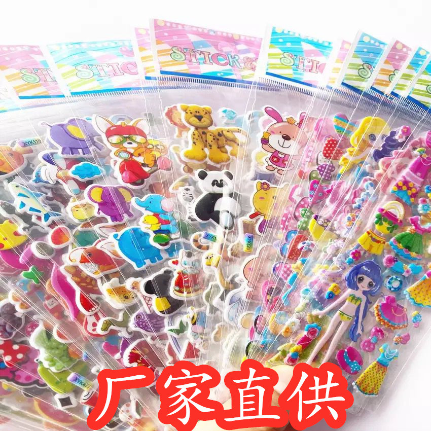 [Meow.Sensei] อุปทานโดยตรงจากโรงงานสติกเกอร์สามมิติ Bump Children Cartoon Anime Stickers PVC Sticker