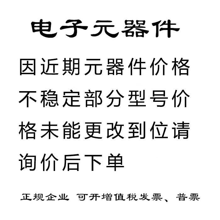 EP4CE15F17C8N EP4CE15F17I7N EP4CE15F17 BGA256 ชิป FPGA ฝัง