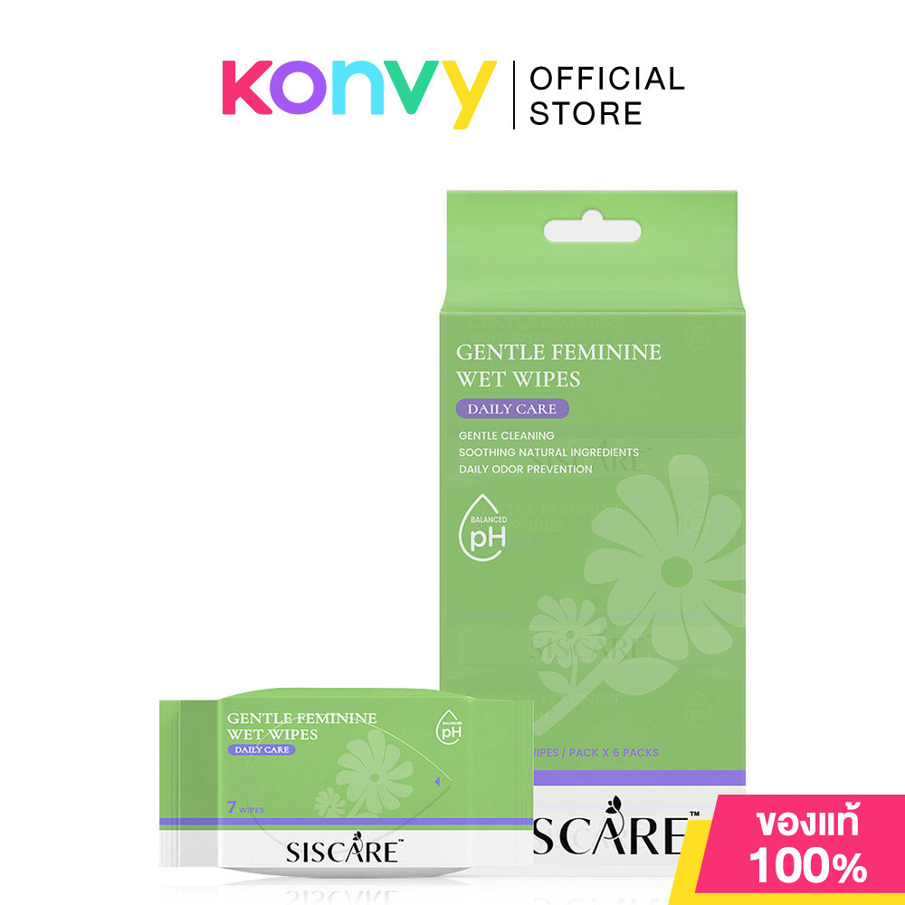 Siscare Gentle Feminine Wet Wipes [7 Sheets x 6pcs] ซิสแคร์ ทิชชู่เปียกทำความสะอาดจุดซ่อนเร้น.