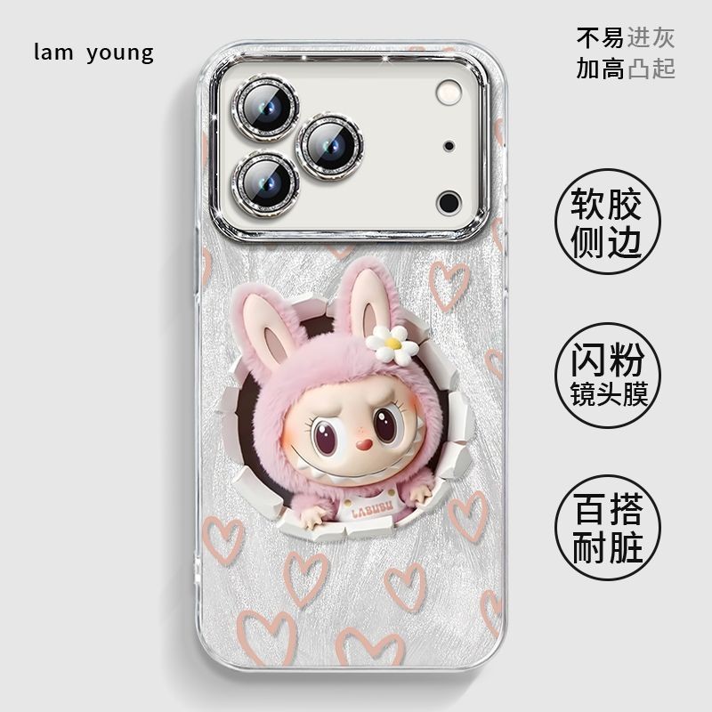 Love Cloth Apple 17Promax Phone Case 17Air Shock-resistant Female 17Pro Protective Case 17Promax