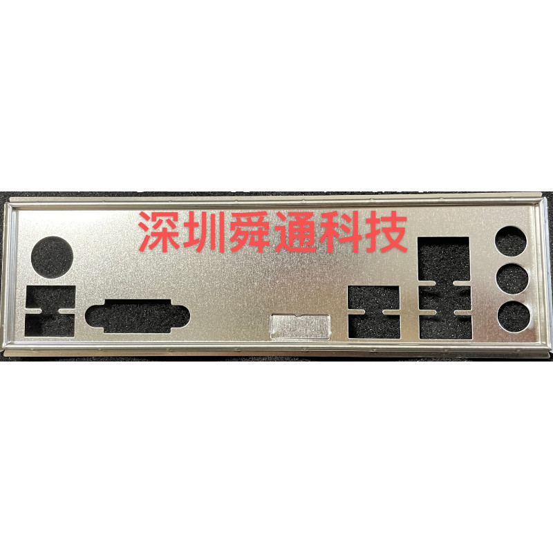 IO I/O Shield BackPlate แผ่นด้านหลังวงเล็บ Baffle สําหรับ MSI B365M PRO-VH B360M WIND B360M FIRE แชส