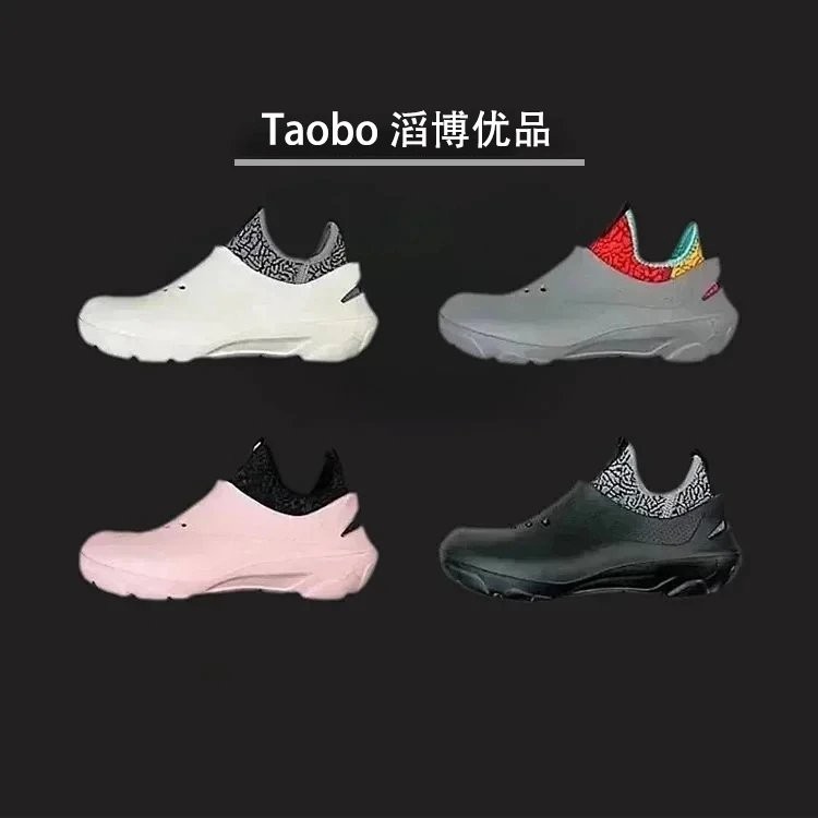 [เวอร์ชั่นท็อป] Jordan System.23 รองเท้าแตะรองเท้าแตะรองเท้าผ้าใบ