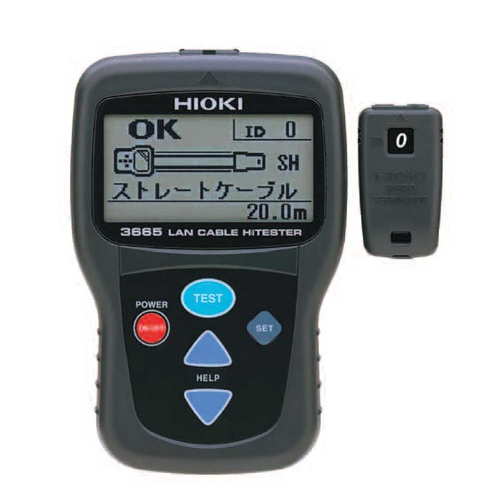 HIOKI LAN Cable HiTester 3665