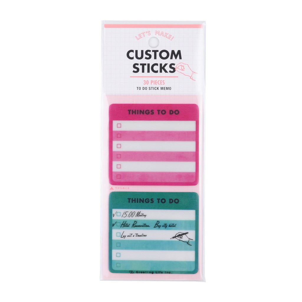 Greeting Life Custom Stick Notes TO DO CDPG-22, Japan Diary/ Journal Stationery
