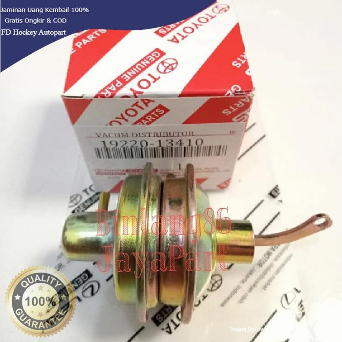 VACUUM DISTRIBUTOR 5K 4K 7K คอนโทรลเลอร์ VACUUM DELCO KIJANG 5K 4K 7K