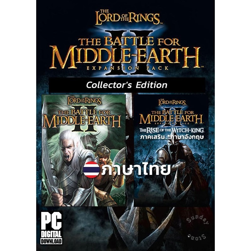 เกมสร้างฐานหายาก The Lord of the Rings The Battle for Middle-earth II รวมภาคเสริม ภาษาไทย [PC/Notebook]