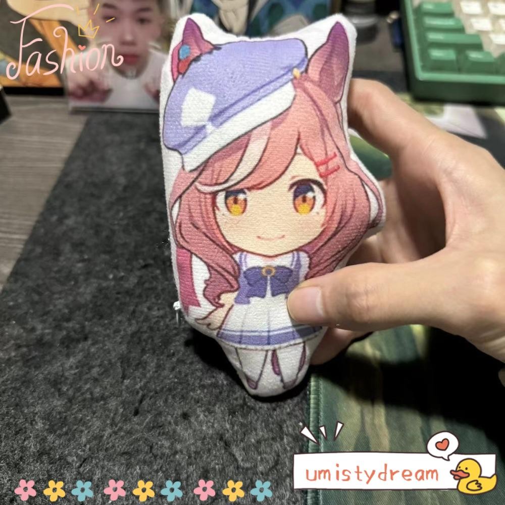 พวงกุญแจ UMISTYDREAM จี้การ์ตูน Hakimi Oh Magllie