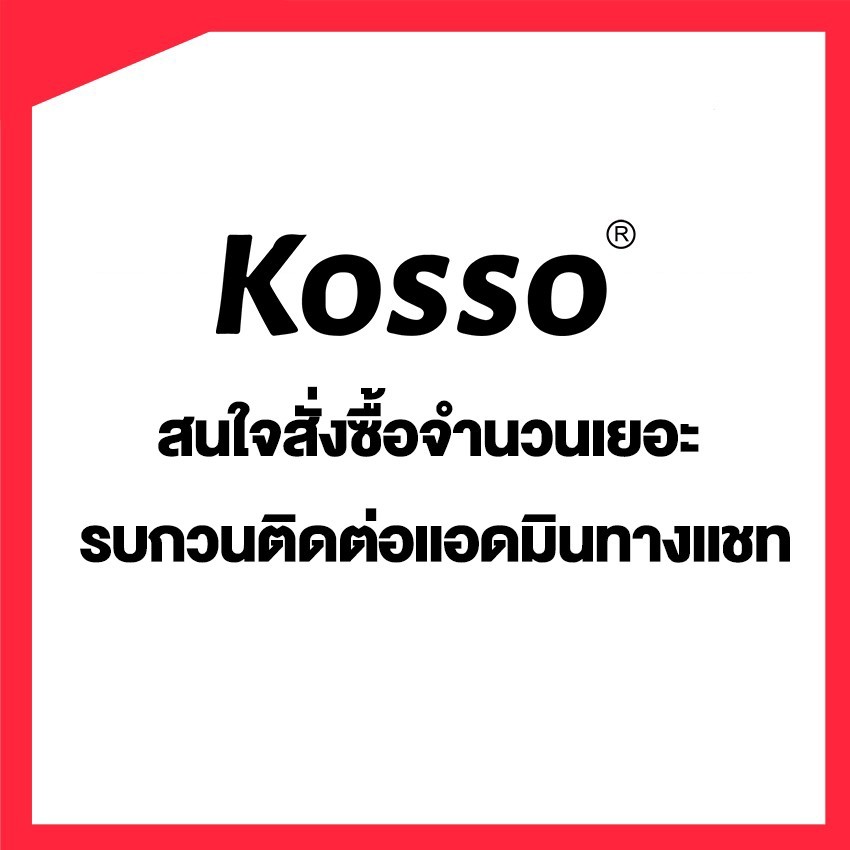 Kosso ข้อต่อสวมเร็ว สำหรับต่อสายไมโคร ขนาด 4/7 (5/7) มม. ชุดหัวต่อก๊อกน้ำขนาด 4หุน และ 6หุน ข้อต่อก็อกแปลง ZC-B - รูปที่ 6