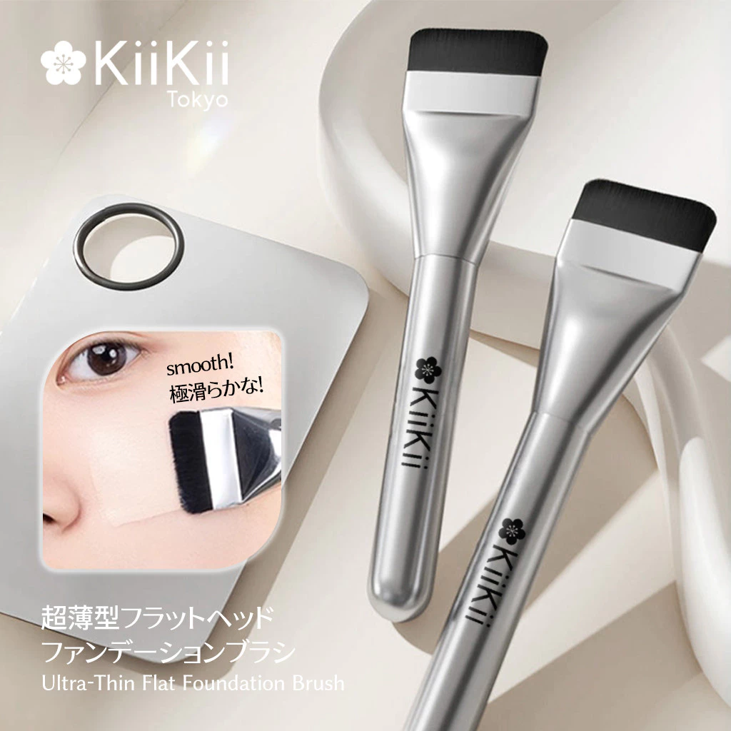 KiiKii Beauty แปรงรองพื้น แปรงปัดแก้ม Silver แบบแบน ขนแปรงนุ่ม ใช้งานง่าย สําหรับรองพื้นเนื้อครีม