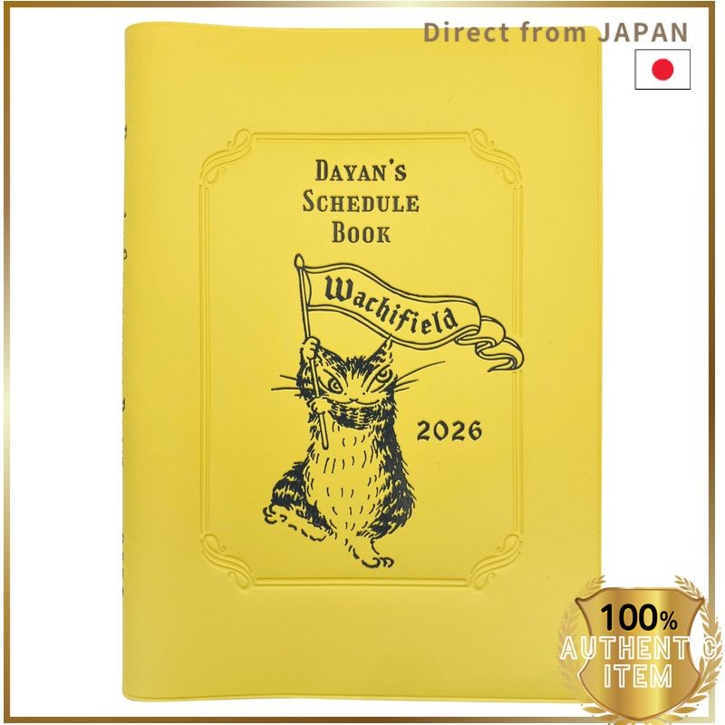ダヤン สมุดบันทึก 2026 B6 รายสัปดาห์