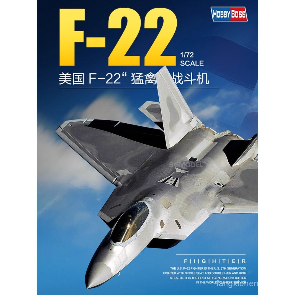 3G รุ่น Trumpeter ประกอบเครื่องบิน 80210 American F/A-22 Raptor Stealth Fighter 1/72