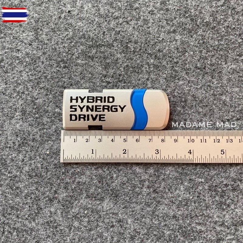 โลโก้ HYBRID SYNERGY DRIVE ขนาด 8.5x3.3cm