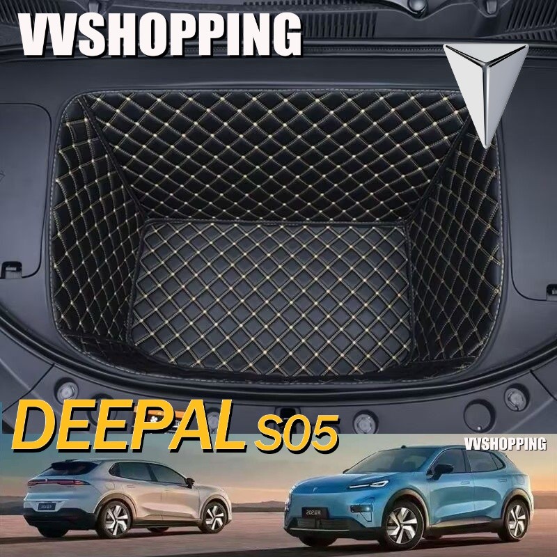 เหมาะสําหรับ DEEPAL S05 ด้านหน้า Trunk Mat ชุดภายใน deepal S05 อุปกรณ์ตกแต่งรถยนต์